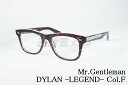 Mr.Gentleman メガネ DYLAN LEGEND COL.F ウェリントン ミスタージェントルマン 鯖江 日本製 正規品(4)