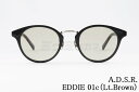 A.D.S.R. サングラス EDDIE 01c 46.5サイズ ボストン エディー ADSR エーディーエスアール 正規品