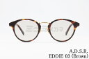 A.D.S.R. サングラス EDDIE 03 46.5サイズ ボストン エディー ADSR エーディーエスアール 正規品