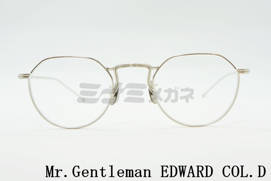 楽天ミナミメガネ 楽天市場店Mr.Gentleman メガネ EDWARD COL.D クラウンパント ボストン エドワード 芸能人 人気 ミスタージェントルマン 高級 鯖江 眼鏡 日本 製 正規品