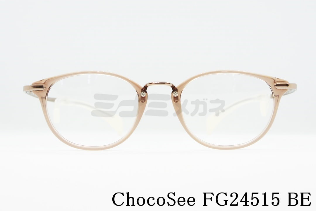 ちょこシー メガネ FG24515 BE オーバル セル 鼻に跡が付かない 鼻パッド なし 鼻あて ない おしゃれ リーディング グラス 老眼鏡 シャルマン Choco See 国内 正規品