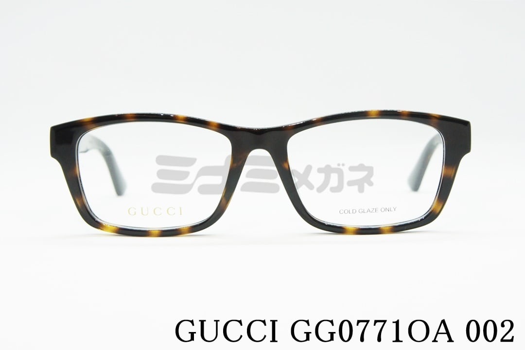 楽天ミナミメガネ 楽天市場店GUCCI メガネ GG0771OA 002 スクエア ハバナ ブラウン 人気 ファッション カラー トレンド 海外 グッチ テキストロゴ 高級 眼鏡 Italy イタリア製 正規品