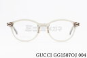GUCCI メガネ GG1507OJ 004 ボストン オーバル メンズ レディース グッチ テキストロゴ 高級 眼鏡 Italy イタリア製 正規品(4)