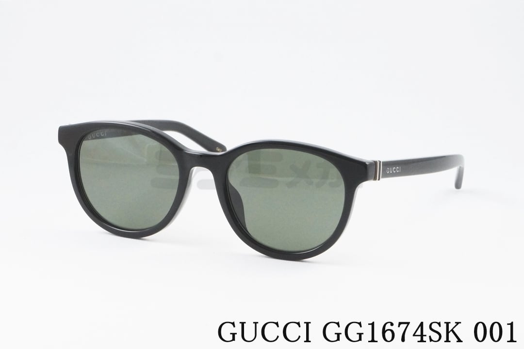 GUCCI サングラス ダークネイビー 2320684506291-01.jpg