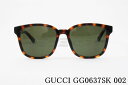 GUCCI サングラス GG0637SK 002 ウェリントン グッチ...(4)