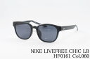 NIKE サングラス HF0161 Col.060 LIVEFREE ...(4)