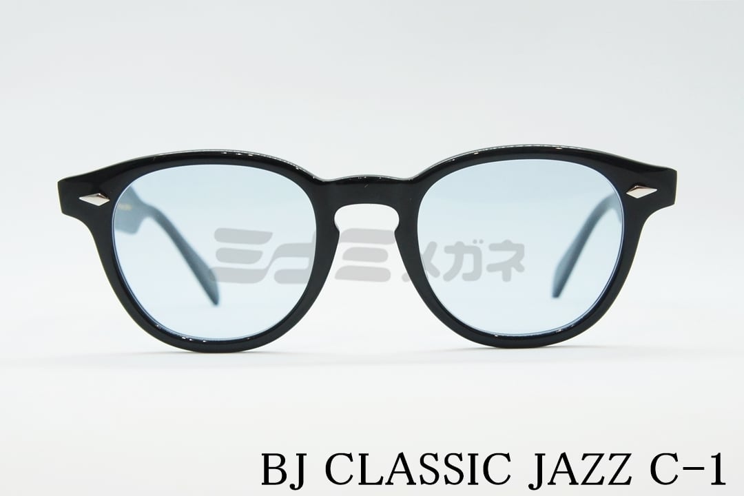 楽天ミナミメガネ 楽天市場店BJ CLASSIC サングラス JAZZ C-1 REVIVAL EDITION SUN ボストン フレーム ライトブルー BJクラシック 鯖江 日本製 正規品