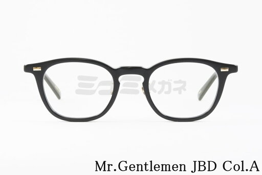 Mr.Gentleman メガネ JBD COL.A ウェリントン クラシカル ミスタージェントルマン 高級 鯖江 眼鏡 日本 製 正規品 Mr.Gentleman メガネ JBD COL.A ウェリントン クラシカル ミスタージェントルマン 高級 鯖江 眼鏡 日本 製 正規品