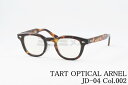TART OPTICAL ARNEL メガネ JD-04 Col.002 セルロイド ウェリントン クラシカル 復刻 50年代モデル タート オプティカル アーネル 鯖江 日本製 正規品
