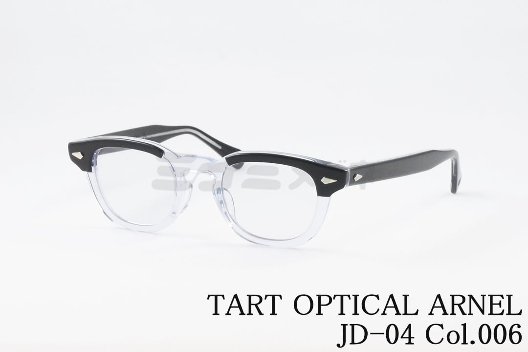 TART OPTICAL ARNEL クリア メガネ JD-04 Col.006 ウェリントン サーモント ブロー クラシカル 復刻 50年代 タート オプティカル アーネル 鯖江 日本製 正規品