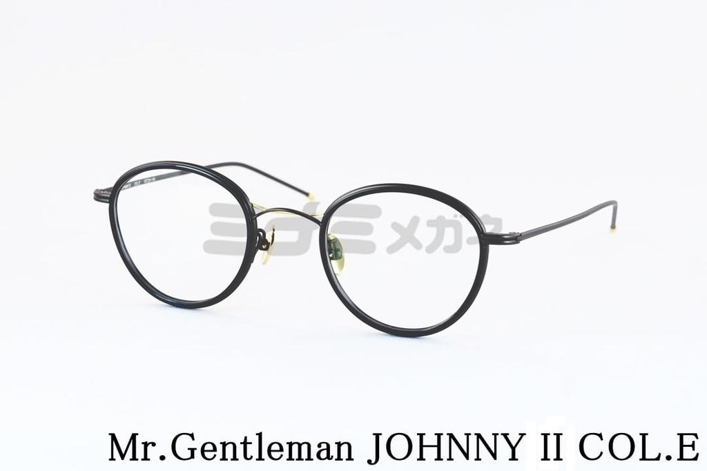 Mr.Gentleman メガネ JOHNNY II Col.E ボストン メタル セル巻き ツインブリッジ ミスタージェントルマン 鯖江 日本製 国内 正規品