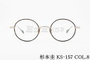 商品画像1