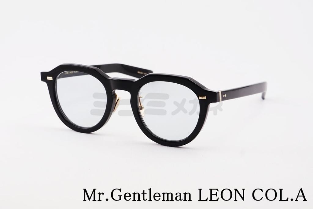 Mr.Gentleman （DYLAN）レッドボーダーサングラス ケース付き Mr.Gentleman （DYLAN）レッドボーダーサングラス ケース付き 小物