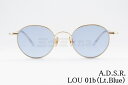 A.D.S.R. サングラス LOU 01b 46サイズ ボストン ルー ADSR エーディーエスアール 正規品