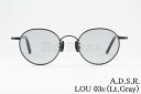 A.D.S.R. サングラス LOU 03c 46サイズ ボストン ルー ADSR エーディーエスアール 正規品