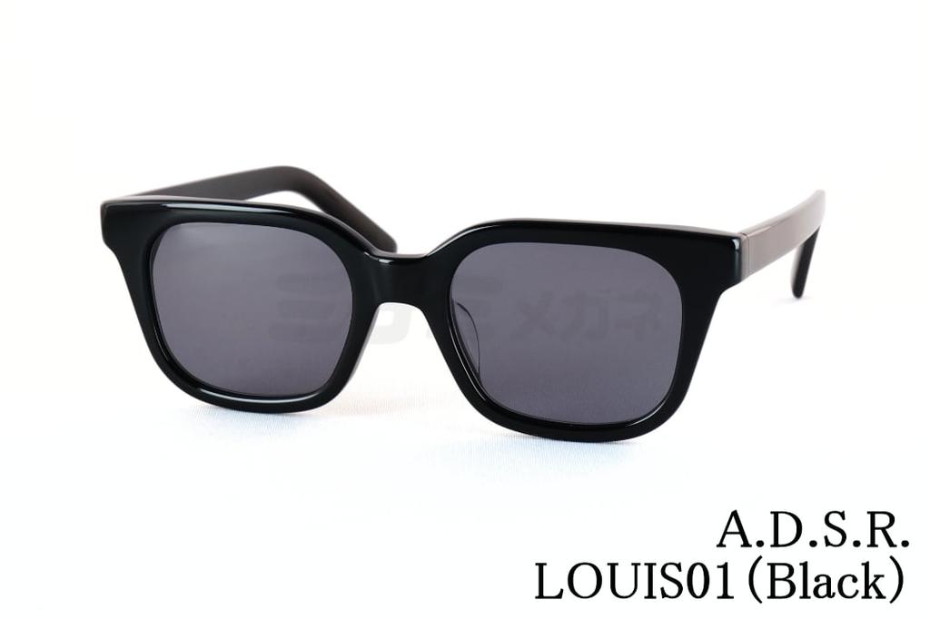 乐天商城 - A.D.S.R. サングラス LOUIS 01 スクエア ワイド セル ルイス ADSR エーディーエスアール 国内 正規品