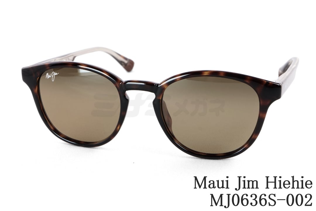 楽天市場】maui jim（眼鏡・サングラス｜バッグ・小物・ブランド雑貨