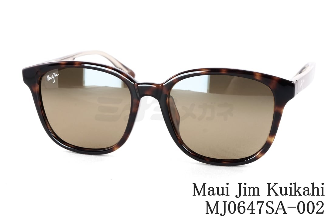 Maui jim マウイジム　サングラス　MJ-246-17 59▫︎17-120 楽天市場】maui jim（眼鏡・サングラス｜バッグ・小物・ブランド雑貨