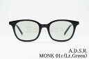 A.D.S.R. サングラス MONK 01c 50サイズ ウェリントン モンク ADSR エーディーエスアール 正規品(4)