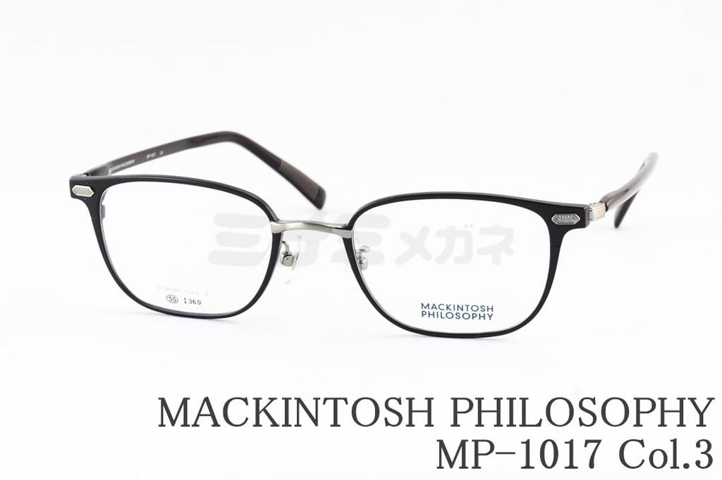 Rakuten - MACKINTOSH PHILOSOPHY メガネ MP-1017 Col.3 ウェリントン メタル メンズ レディース マッキントッシュフィロソフィー 国内 正規品
