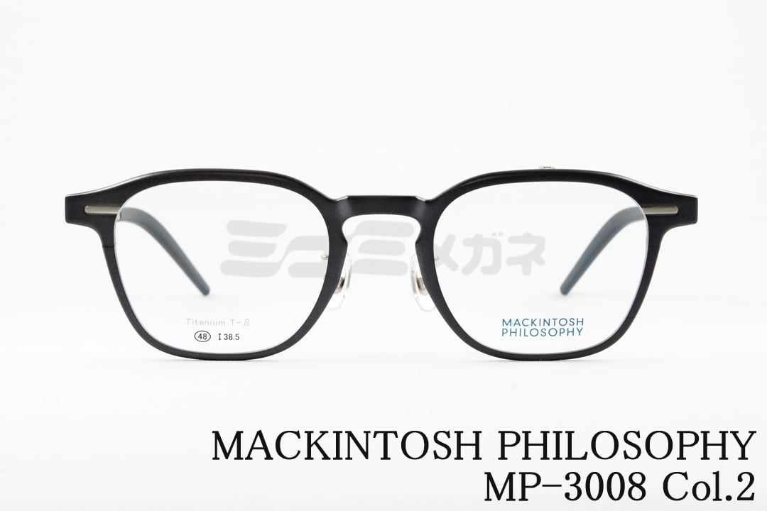 MACKINTOSH PHILOSOPHY 単式 跳ね上げ メガネ MP-3008 col.02 ウェリントン マッキントッシュフィロソ..