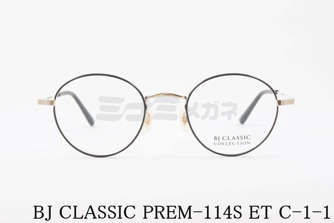 BJ CLASSIC ᥬ PREM-114S ET C-1-1 ܥȥ 饷    BJ饷å 