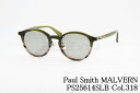 Paul Smith サングラス PS25614SLB Col.318...(4)
