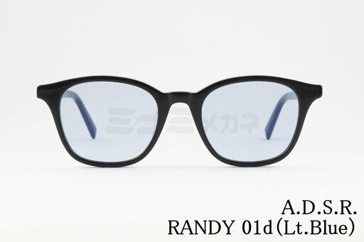 A.D.S.R. サングラス RANDY 01d 49サイズ ウェリントン ランディ ADSR エーディーエスアール 正規品 A.D.S.R. サングラス RANDY 01d 49サイズ ウェリントン ランディ ADSR エーディーエスアール 正規品