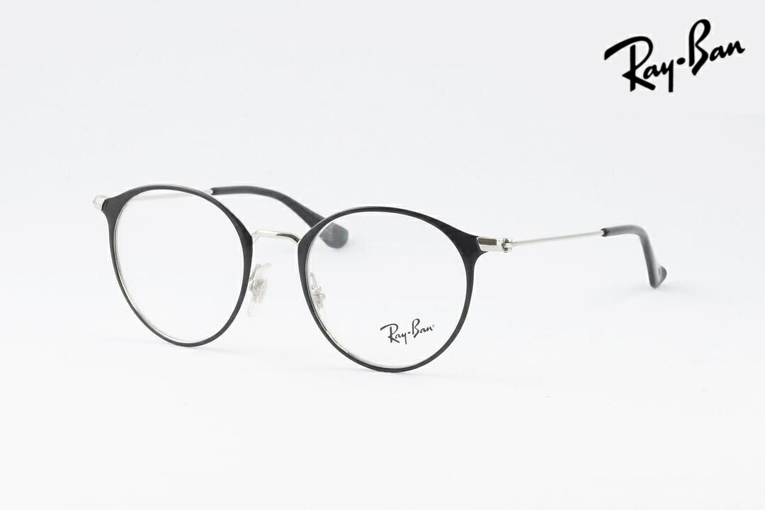 Rakuten - 【国内 正規品】 Ray-Ban キッズ メガネフレーム RB1053 4064 45サイズ ボストン ジュニア 子ども 子供 レイバン 学校 授業 お子さま 人気 海外