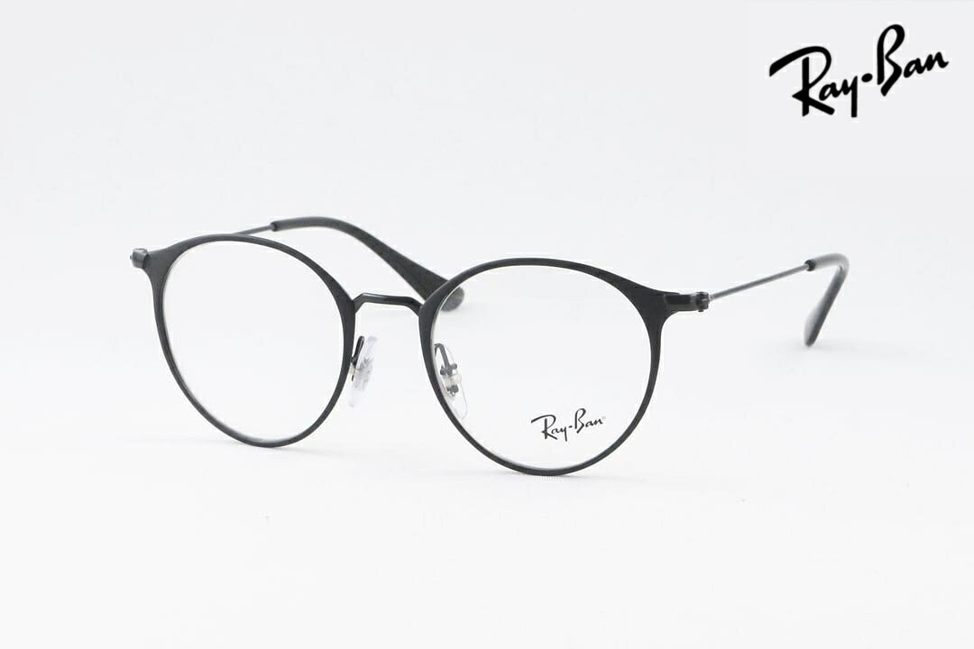 Rakuten - 【国内 正規品】 Ray-Ban キッズ メガネフレーム RB1053 4065 45サイズ ボストン ジュニア 子ども 子供 レイバン 丸メガネ 眼鏡 かわいい サイズ ブランド