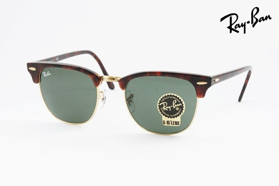 Rakuten - 【国内 正規品】 Ray-Ban サングラス CLUBMASTER RB3016 W0366 49 51サイズ クラシック サーモント ブロー クラブマスター レイバン