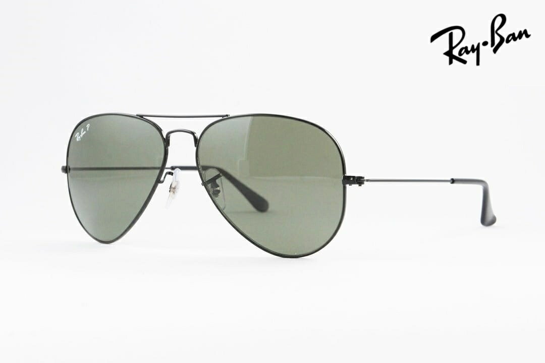 Rakuten - 【国内 正規品】 Ray-Ban 偏光 サングラス RB3025 002/58 58サイズ AVIATOR ティアドロップ アビエーター レイバン