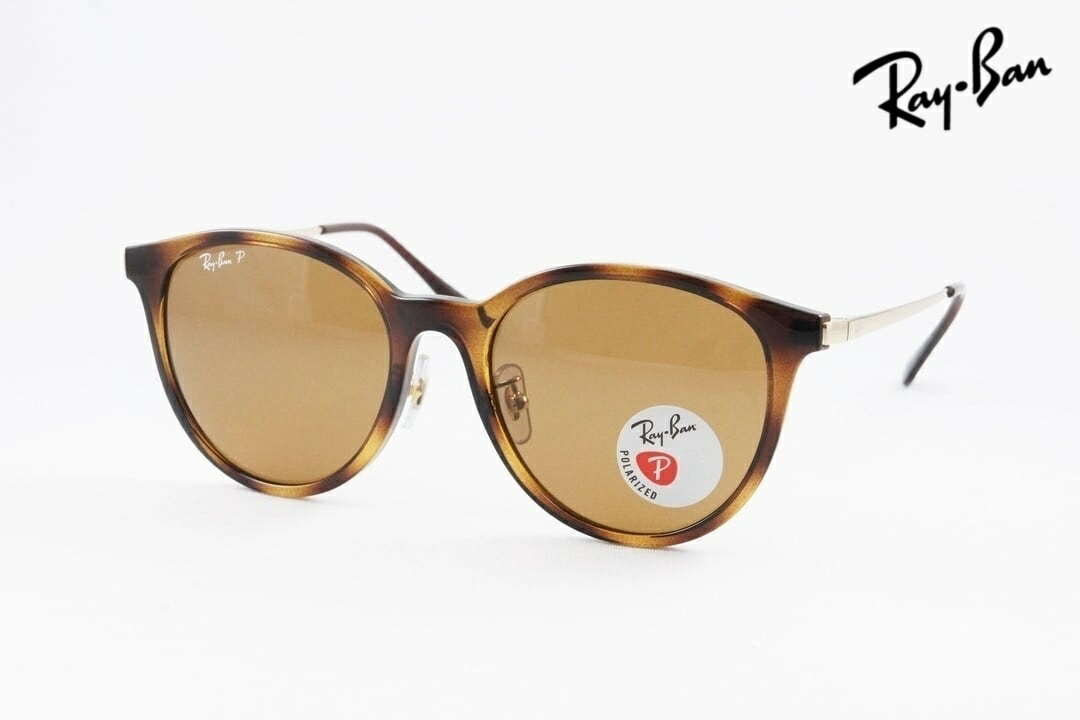 Rakuten - 【国内 正規品】 Ray-Ban 偏光 サングラス RB4334D 710/83 55サイズ ボストン レイバン
