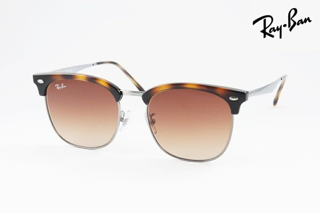 Rakuten - 【国内 正規品】 Ray-Ban サングラス RB4418D 710/13 56サイズ ウェリントン CLUBMASTER クラブマスター サーモント ブロー クラシカル レイバン