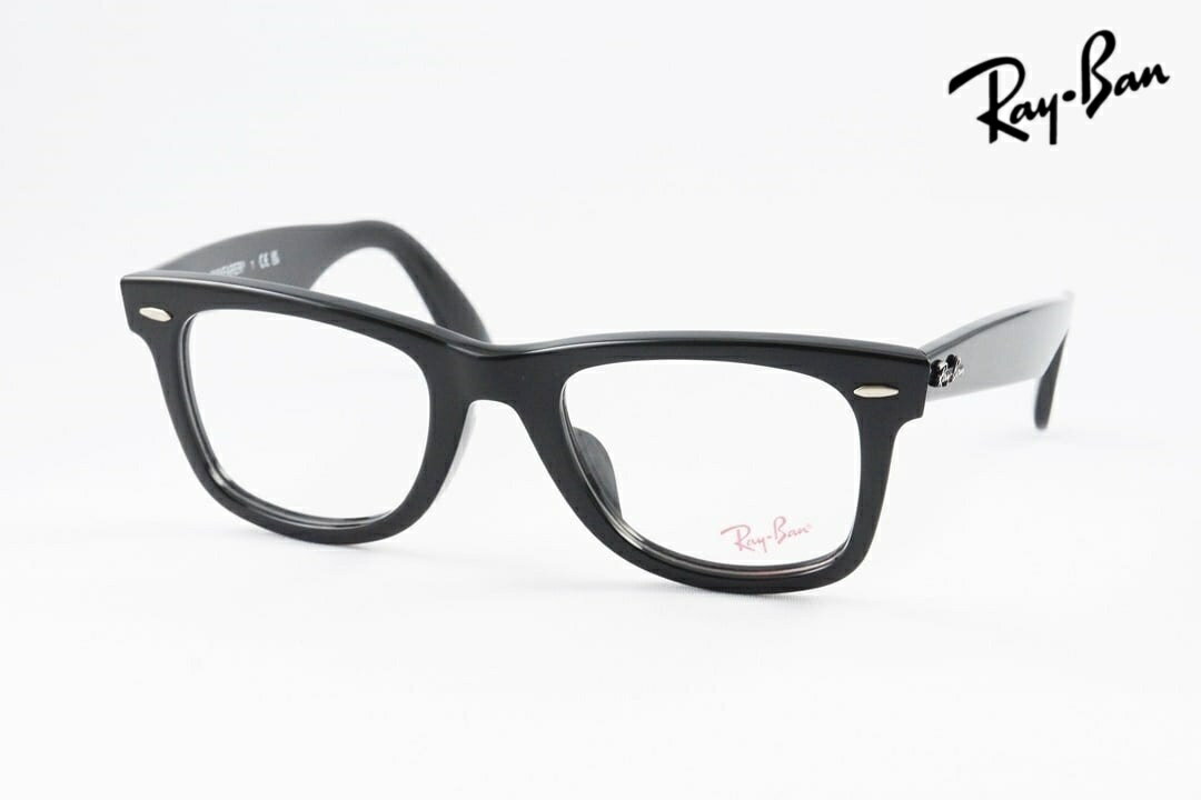 乐天商城 - 【国内 正規品】 Ray-Ban メガネ RX5121F 2000 50サイズ WAYFARER ウェイファーラー 眼鏡 度付き めがね アイウェア 人気 レイバン RB5121F