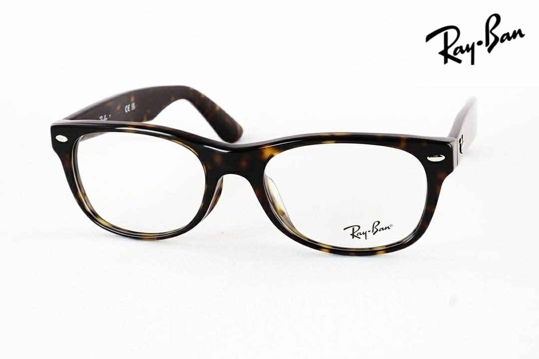 Rakuten - 【国内 正規品】 Ray-Ban メガネ RX5184-F 2012 52サイズ NEW Wayfarer ウェリントン ニューウェイファーラー レイバン RB5184-F