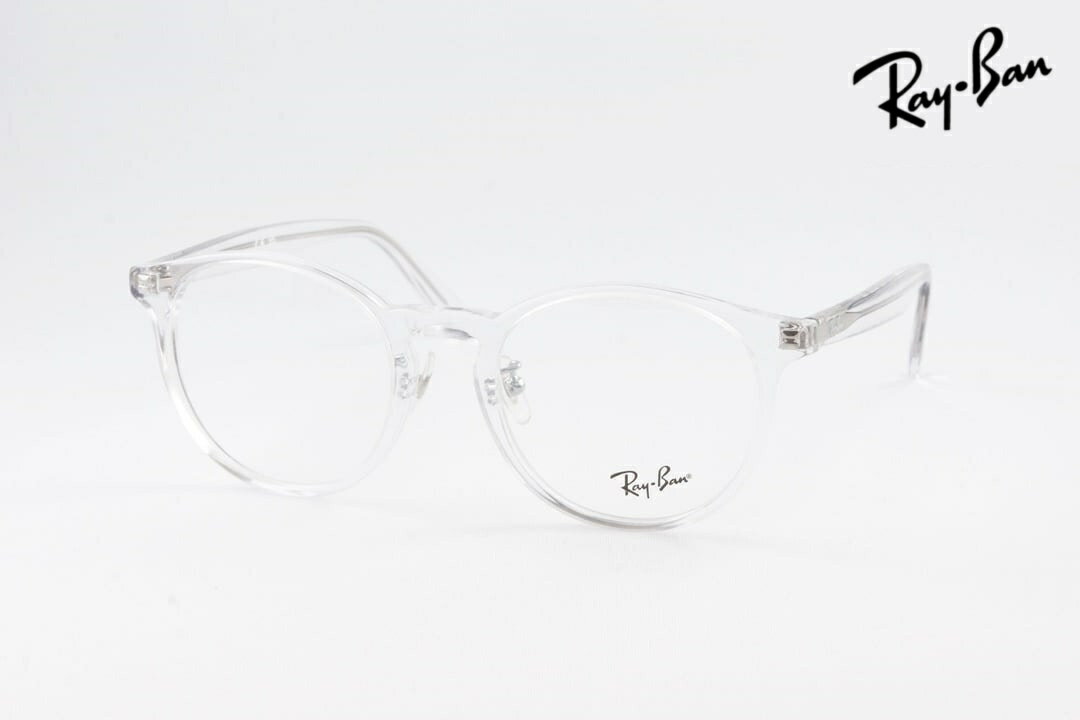 Rakuten - 【国内 正規品】 Ray-Ban クリアフレーム RX5401D 2001 50サイズ 52サイズ ボストン クリアメガネ 韓国 トレンド 流行り 丸メガネ レイバン RB5401D