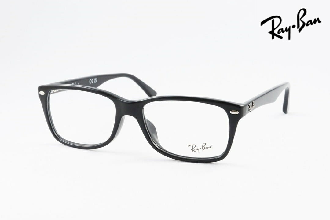 Rakuten - 【国内 正規品】 Ray-Ban メガネ RX5228F 2000 53サイズ 55サイズ スクエア バネ丁番 サイズ 定番 モデル ブランド シンプル RB5228F レイバン