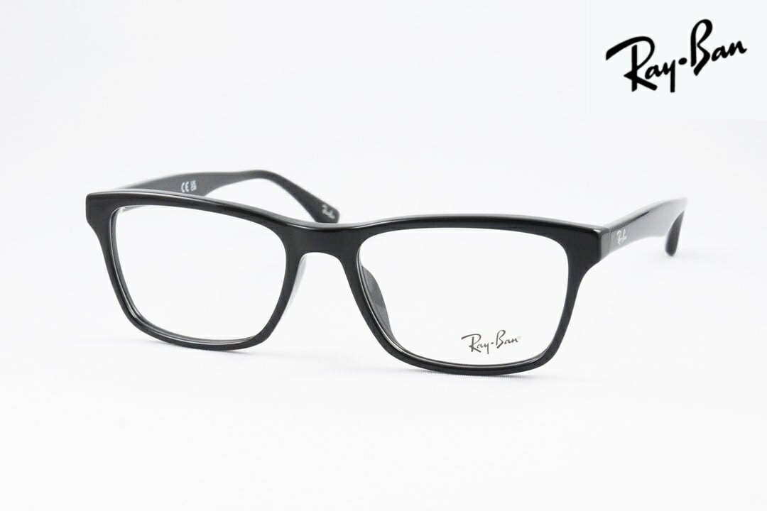 乐天商城 - 【国内 正規品】 Ray-Ban メガネ RX5279F 2000 55サイズ ウェリントン RB5279F レイバン