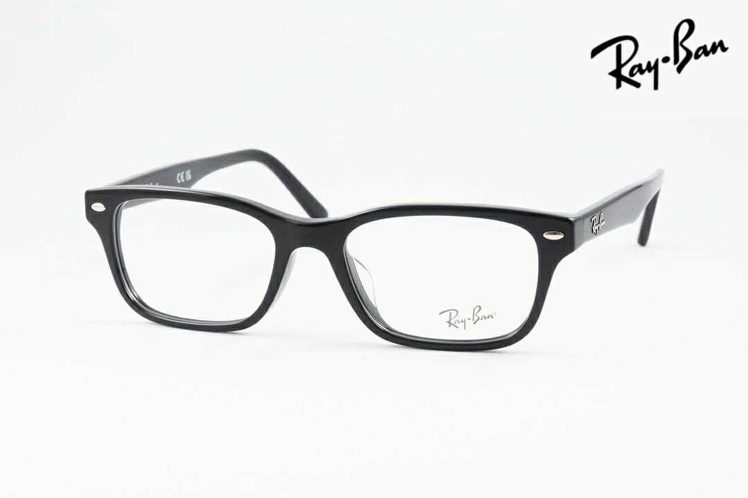 Rakuten - 【国内 正規品】 Ray-Ban メガネ RX5345-D 2000 53サイズ スクエア オフィス 仕事 兼用 ブランド ファッション RB5345-D レイバン