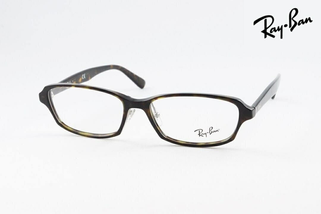 Rakuten - 【国内 正規品】 Ray-Ban メガネ RX5385D 2012 スクエア RB5385D フレーム シェイプ おしゃれ 定番 シンプル 海外 ブランド 人気 レイバン