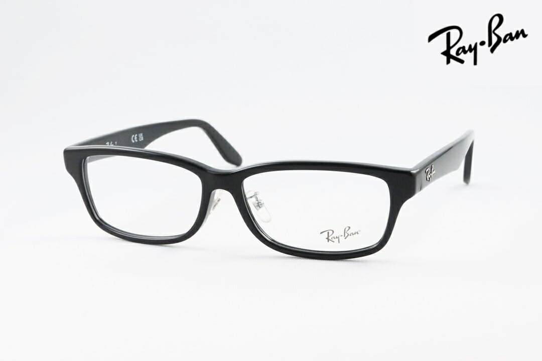 Rakuten - 【国内 正規品】 Ray-Ban メガネ RX5408D 2000 57サイズ スクエア レイバン ブランド 人気 韓国 ファッション 度付き 眼鏡 RB5408D
