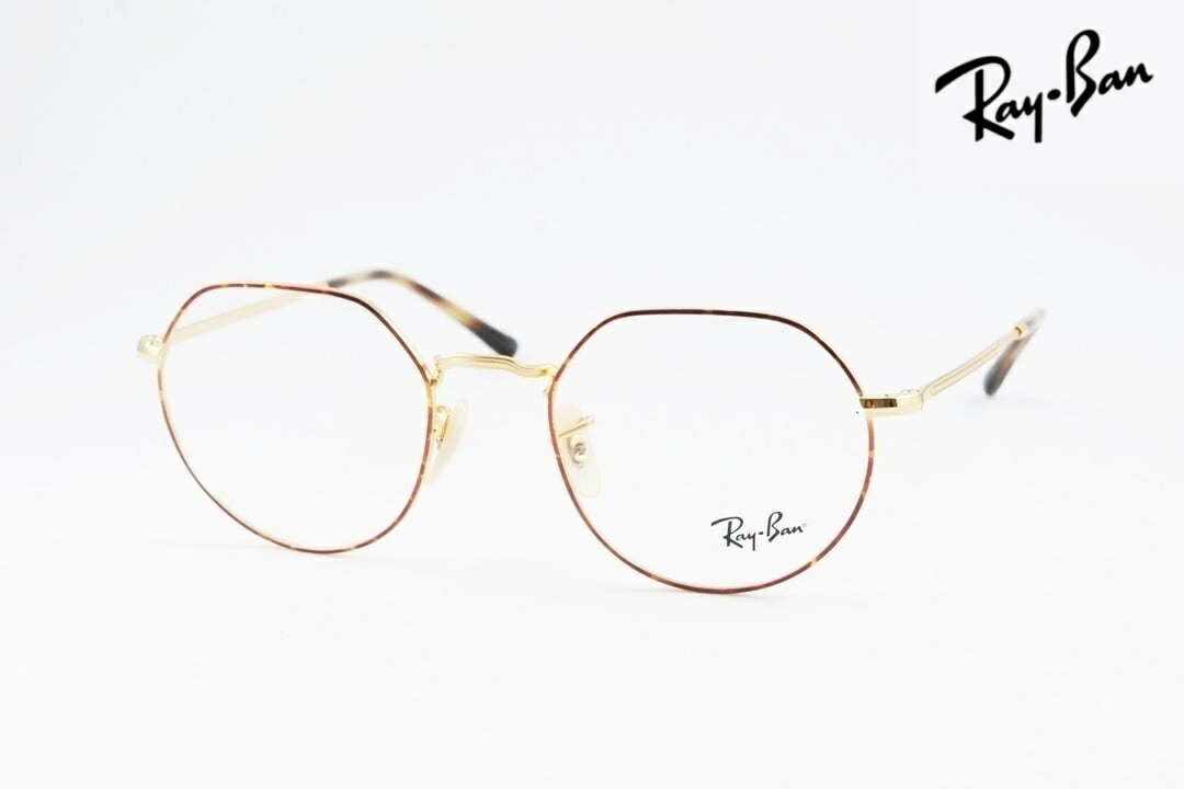 乐天商城 - 【国内 正規品】 Ray-Ban メガネ JACK RX6465 2945 49 51 53サイズ ジャック クラウンパント レイバン ブランド 度付き ファッション RB6465
