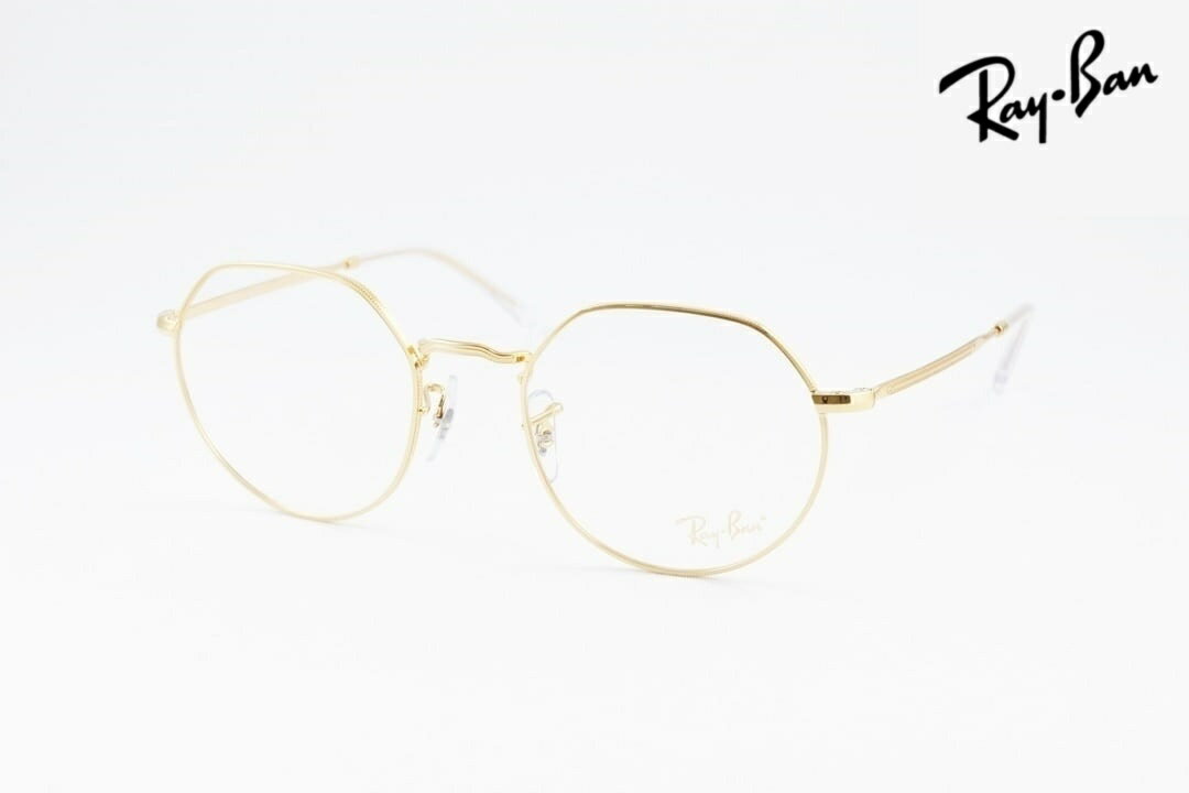 Rakuten - 【国内 正規品】 Ray-Ban メガネ JACK RX6465 3086 49 51 53サイズ ジャック クラウンパント レイバン 韓国 おしゃれ 人気 RB6465
