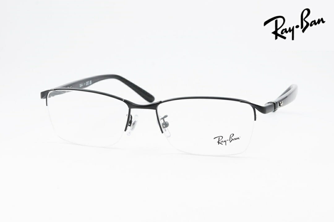 Rakuten - 【国内 正規品】 Ray-Ban メガネ RX6501D 2503 スクエア ナイロール ハーフリム RB6501D レイバン