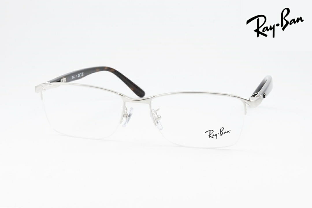 Rakuten - 【国内 正規品】 Ray-Ban メガネ RX6501D 2595 スクエア ナイロール ハーフリム RB6501D レイバン