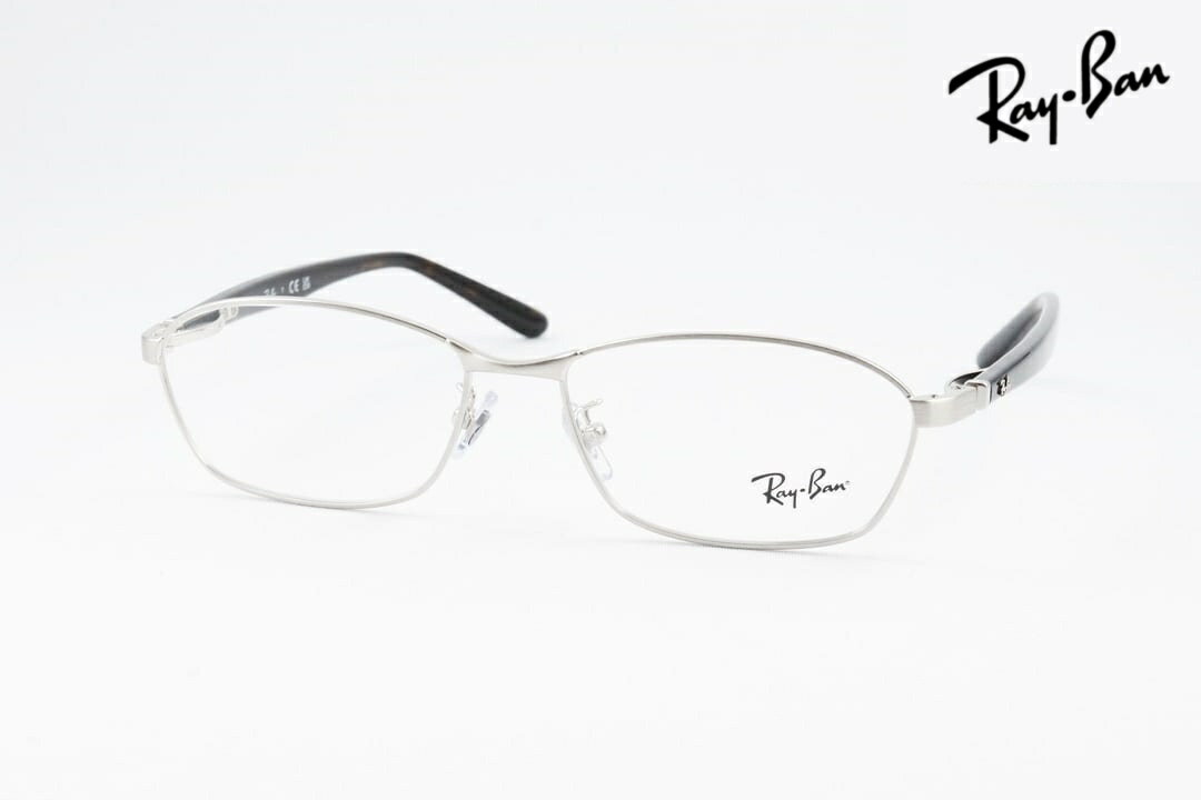 Rakuten - 【国内 正規品】 Ray-Ban メガネ RX6502D 2595 スクエア RB6502D レイバン