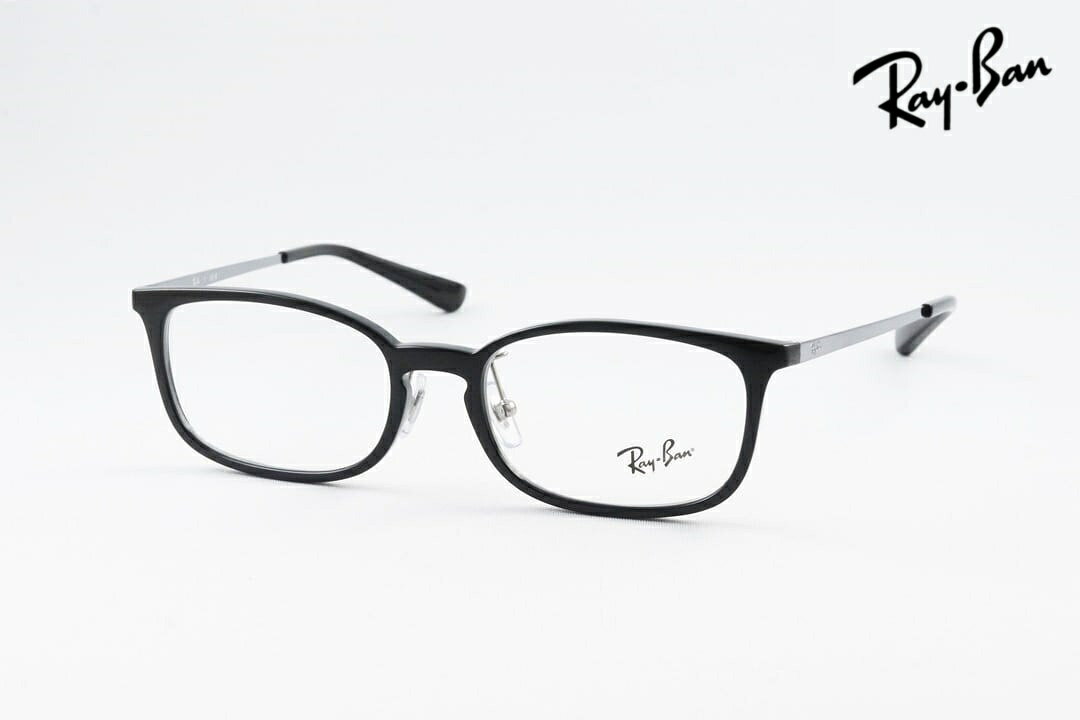 Rakuten - 【国内 正規品】 Ray-Ban メガネ RX7182D 5985 53サイズ スクエア レイバン 純正レンズ対応 シンプル 人気 モデル 眼鏡 めがね RB7182D