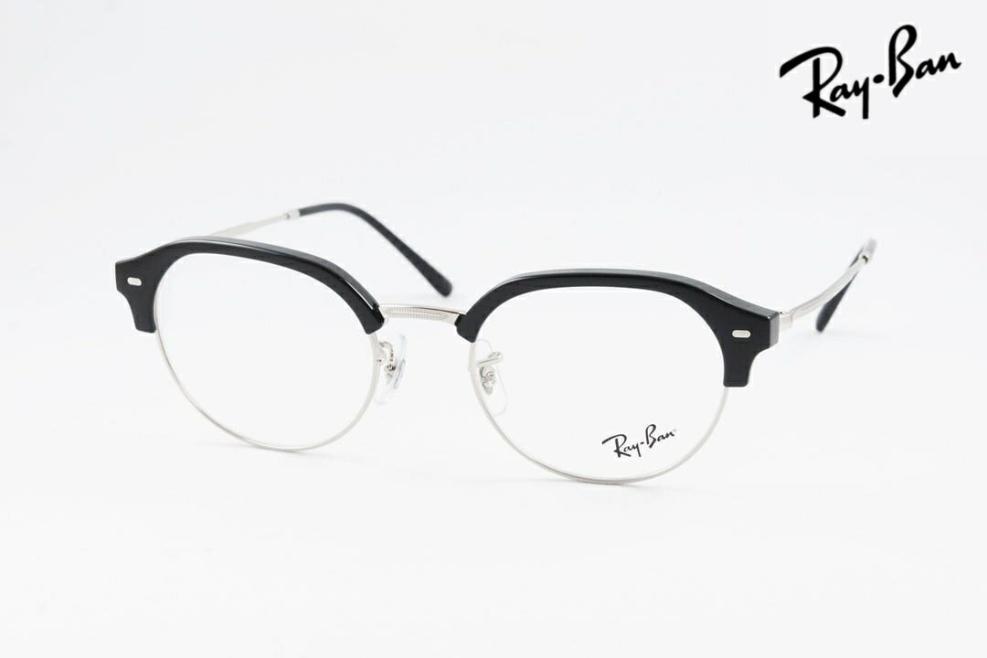 Rakuten - 【国内 正規品】 Ray-Ban メガネ RX7229 2000 51サイズ 53サイズ ボスリントン サーモント ブロー クラシカル RB7229 レイバン