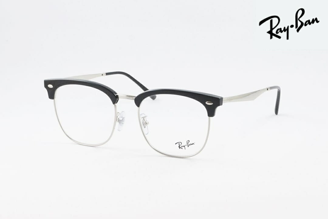 Rakuten - 【国内 正規品】 Ray-Ban メガネ RX7318D 2000 54サイズ ウェリントン CLUBMASTER クラブマスター サーモント ブロー クラシカル レイバン